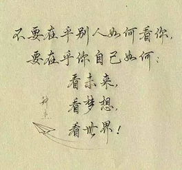 描写京都的唯美句子