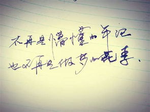 描写孩子慢慢长大的句子,描写慢慢长大的优美句子,描写女儿慢慢长大的句子