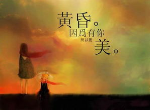格列佛,句子,描写,故乡