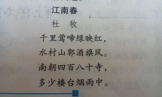 这两个,祖父,句子,描写