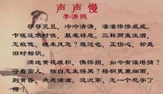 描写皱纹的句子,描写蛇的句子,描写大熊猫的句子