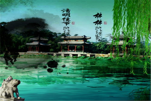 描写清明景色的唯美句子