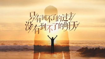 描写激励宅男的句子