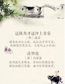 五级,句子,描写,春天