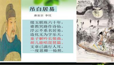 琵琶行中的景物描写的句子,琵琶行景物描写的句子及作用,琵琶行景物描写的句子及赏析