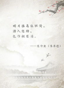 描写山高的句子片段不要诗句和古文