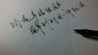 描写走路心情好的句子