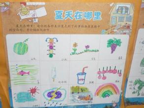 句子,描写,夏天,乐园