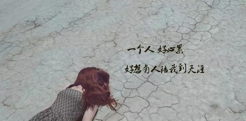描写躺在床上的句子,描写在床上睡不着的句子,描写在床上翻来覆去的句子