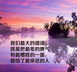 描写村里的人赞扬雨来的句子