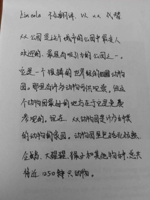 描写失意伤感的句子