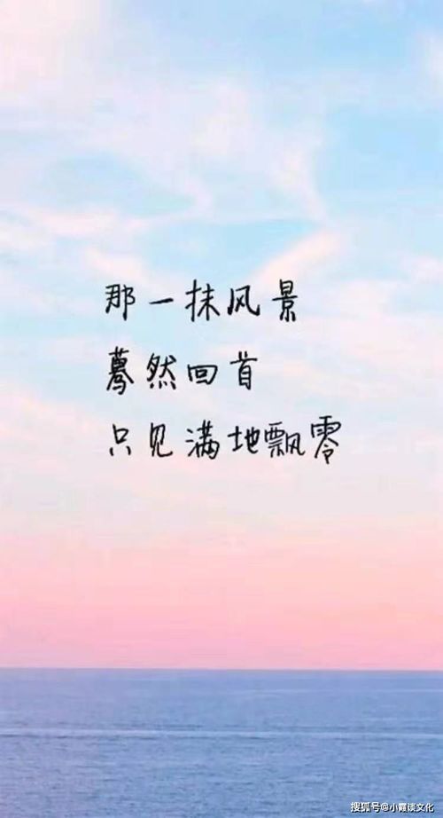 描写人慌张但无能为力的句子