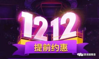 描写凌晨的优美句子
