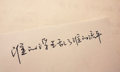 描写天气好心情好句子