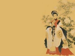 描写古代中妃子的句子