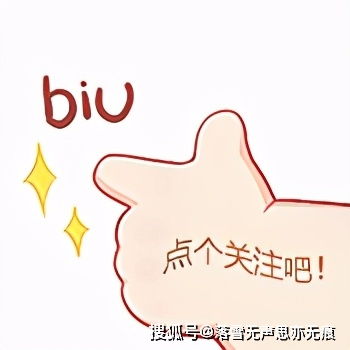 描写在床上哭的句子