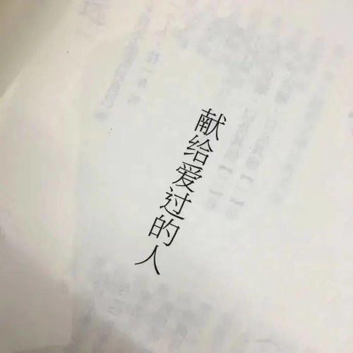 慌张,句子,描写,无能为力