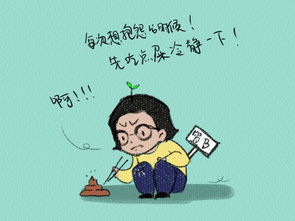描写人物心理活动的句子长一点