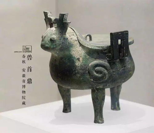 描写青铜器的优美句子
