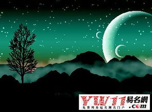诗经里描写夜晚的句子