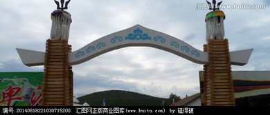 描写公园大门的句子