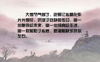 描写马路没人的句子