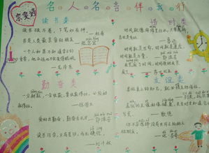 描写母爱的抒情句子
