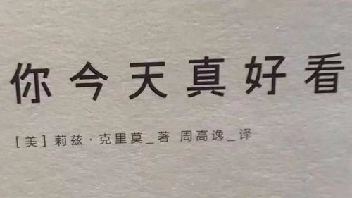关于星星和宇宙的句子,星星和宇宙的优美句子,星星宇宙的可爱的句子