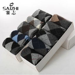 描写泪湿枕巾的句子