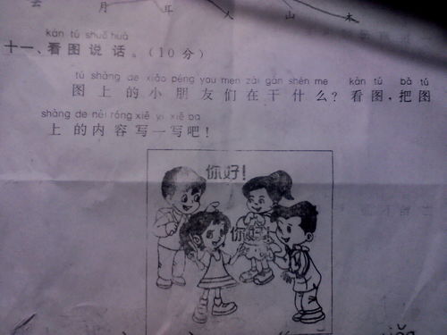 描写拖沓的句子