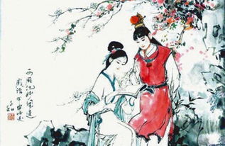 红楼梦中描写贾宝玉的神态的句子