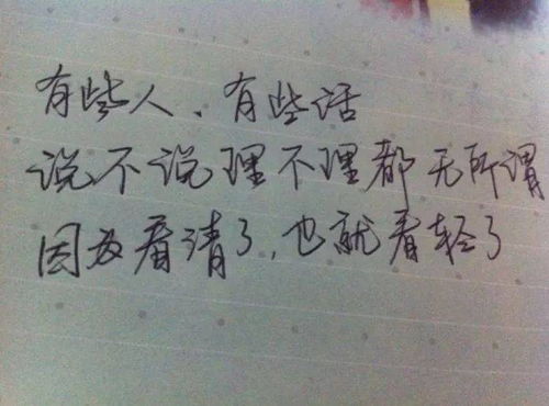 描写兴义的句子