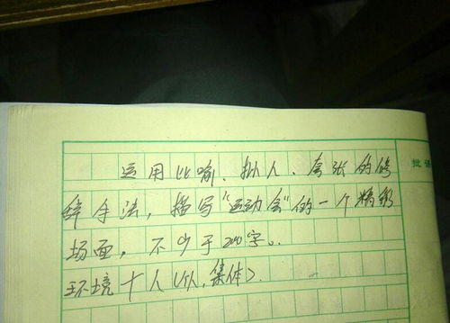 描写酒吧的场景的句子,描写火灾场景的句子,描写沙尘暴场景的句子