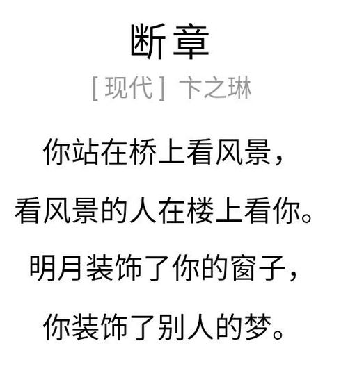动态描写和静态描写的句子,静态描写的句子大全,牧场之国静态描写的句子