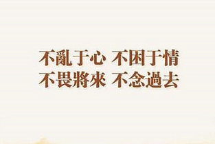 描写挑山工心理的句子