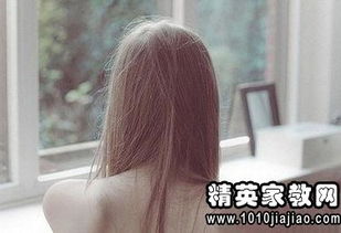 描写人颓废的外貌句子