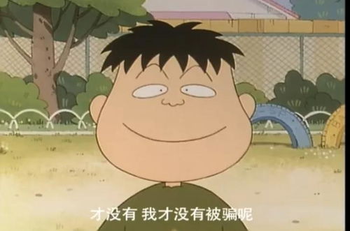 以心理成长有关的作文