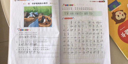 三年级写西湖的景色作文300字,描写西湖美景的作文三年级,杭州西湖作文300字三年级