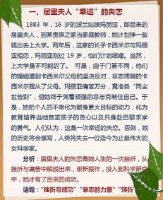 有关我帮你主题的作文